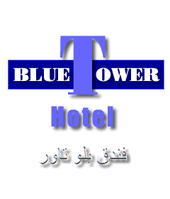 four-star hotel located on Hamra Street, Damascus, Syria. 